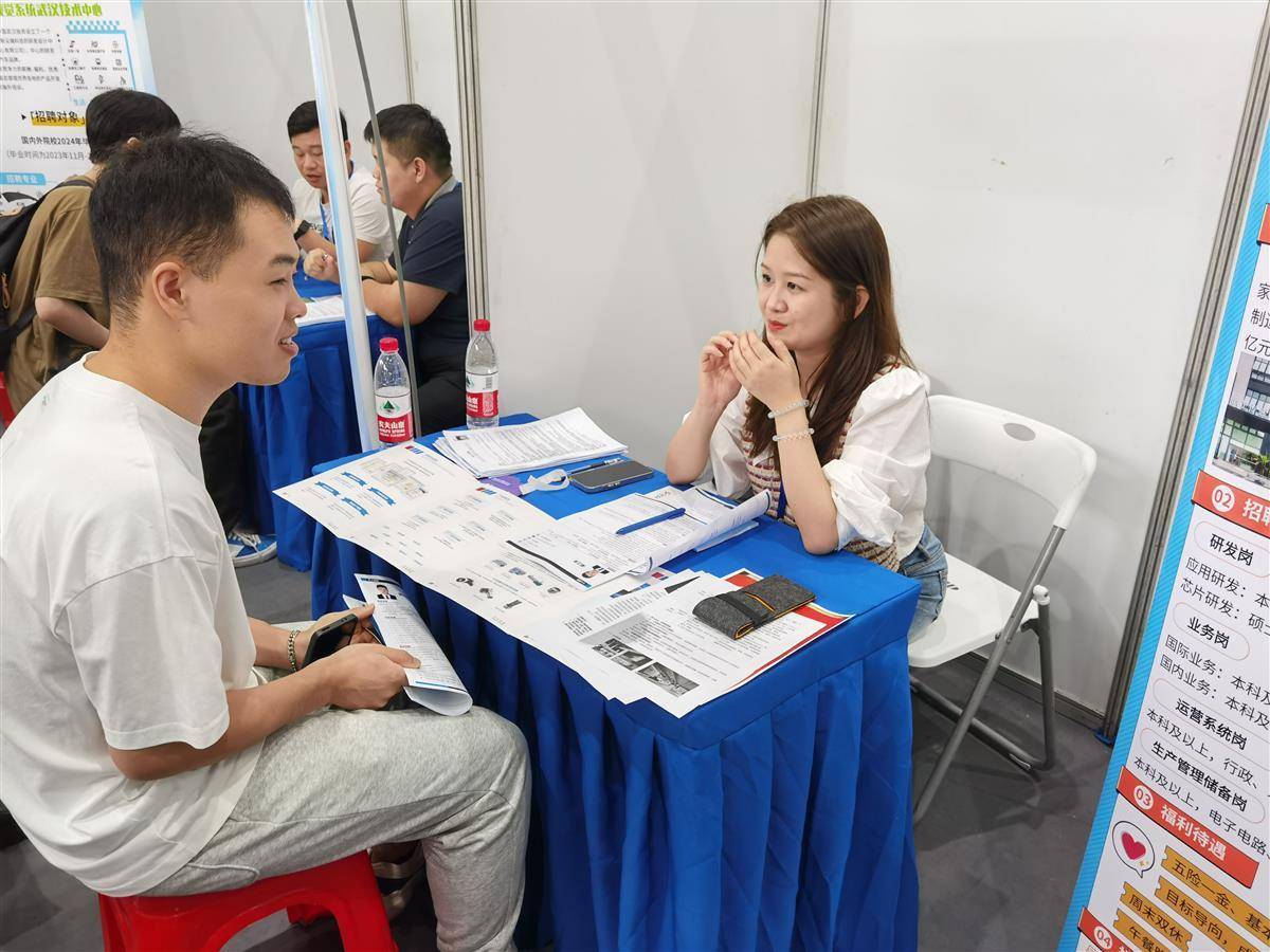 c7电子娱乐下载官网